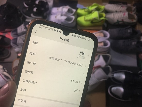 源頭莆田鞋微商微商推薦，100%低價一手貨源hfhyw