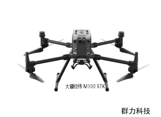 經緯 M300 RTK 遙控器提供什么類型的圖像輸出接口？