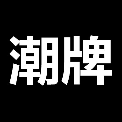 [!--sitename--]